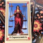 Левам — «Колісниця» і рух вперед, Ракам — «Двійка Кубків» і гармонія у стосунках: Таро-прогноз на 18 лютого - INFBusiness