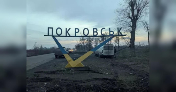 Росіяни розстріляли цивільних під Покровськом — перехоплення розвідки - INFBusiness