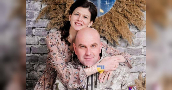 «Так мені написано на долі»: поки чоловік був у полоні, у 11-річної доньки виявили пухлину мозку - INFBusiness