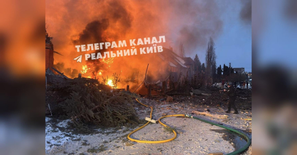 Сотні дронів та десятки ракет: уночі ворог масовано атакував Київ, є постраждалі (відео) - INFBusiness