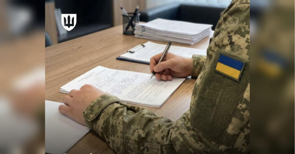 Полон чи зникнення безвісти: військові самі визначають, кому дістанеться їхня зарплата - INFBusiness