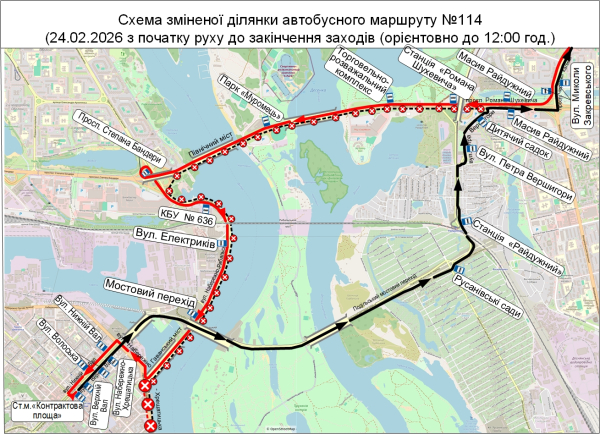 У Києві тимчасово змінено роботу громадського транспорту: що важливо знати пасажирам - INFBusiness