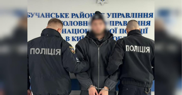 Поліція затримала футболіста «Колоса», який ударив в обличчя військового ТЦК (відео) - INFBusiness