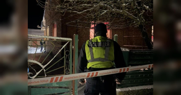 Двоє підлітків та їхнього батька знайдено застреленими у селі на Львівщині: версія правоохоронців - INFBusiness