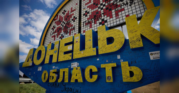 росія висунула жорсткі вимоги щодо Донбасу на переговорах в Абу-Дабі - INFBusiness