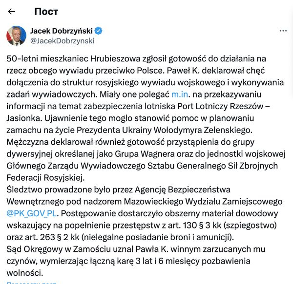 Готував замах на Зеленського: у Польщі винесли вирок російському шпигуну - INFBusiness
