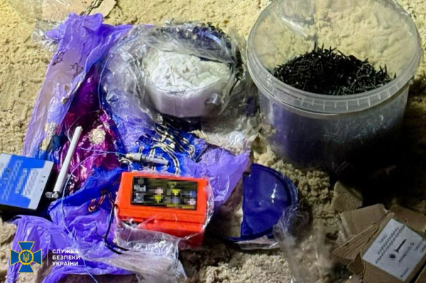 Неповнолітня харків'янка мала намір за завданням росіян вчинити теракт у годину пік у людному місці - INFBusiness