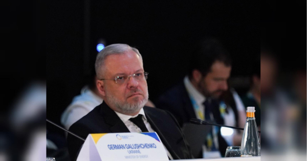 Рекордна застава для Галущенка: САП просить 425 млн грн - INFBusiness