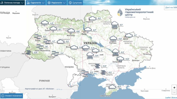 «Нова порція морозів»: в Україну знову йде похолодання - INFBusiness