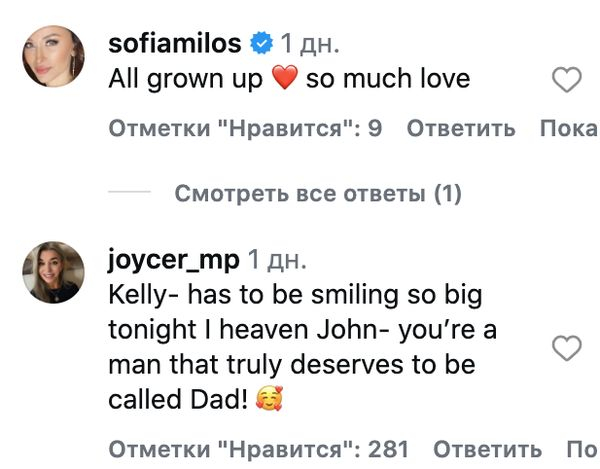 71-річний Джон Траволта виклав рідкісне фото з дітьми - INFBusiness