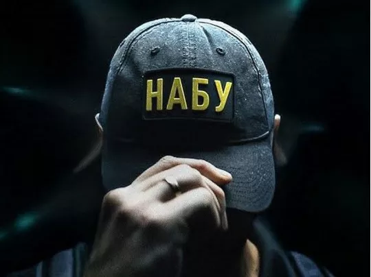 Раніше працював із керівником групи детективів у Житомирі: ЗМІ про чоловіка експертки, яку найняло НАБУ у справі «Мідас» - INFBusiness