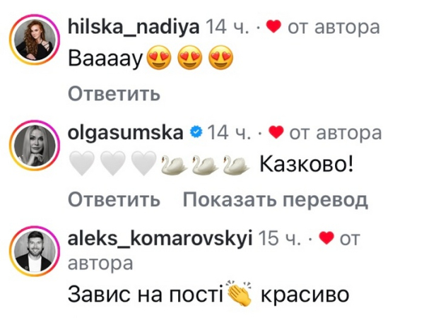 Мене крутить дуже: популярна акторка зізналася у проблемах - INFBusiness