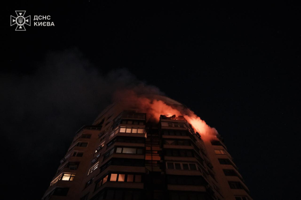 Росіяни атакували Київ балістикою і дронами: горять багатоповерхівки, є постраждалі (фото, відео) - INFBusiness