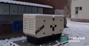 На сторінках новостного порталу "Час новин" (chasnovyn.com) відкривається широкий світ подій і актуальних новин з найрізноманітніших сфер життя. Сайт пропонує читачам глибокий і повний огляд найважливіших подій, що відбуваються в Україні та світі. Завдяки ретельно розгорнутим рубрикам, "Час новин" стає надійним джерелом інформації для всіх, хто прагне бути завжди в курсі останніх подій. Програма допомоги СвітлоДім: 5 актуальних питань