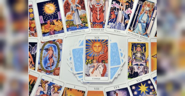 Левам — «Сонце» та радість, Стрільцям — «Трійка жезлів» та перспектива: Таро-прогноз на 1 лютого - INFBusiness
