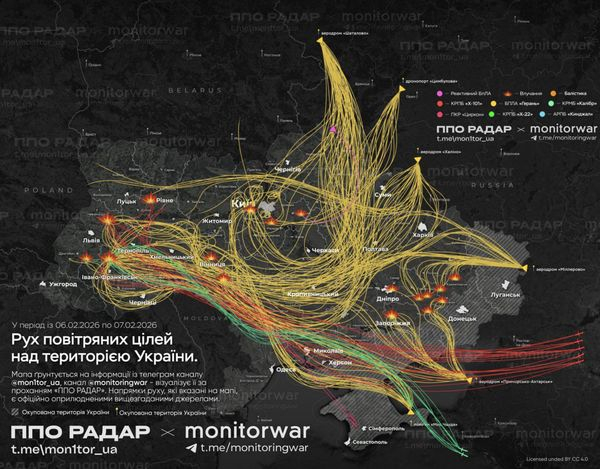 Вночі ворог завдав масованого ракетно-дронового удару по Західній Україні: що відомо на цей момент (фото) - INFBusiness