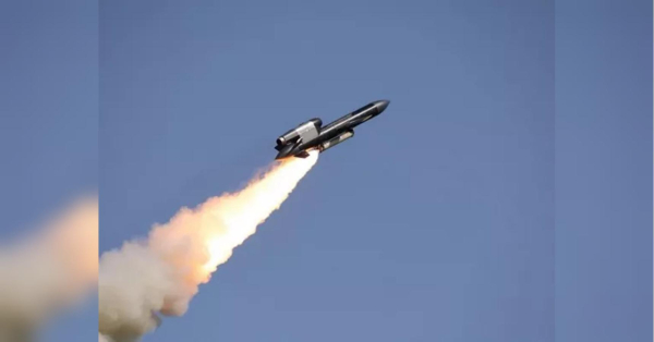 Виробничу лінію ракет «Фламінго» перемістили після удару рф - INFBusiness