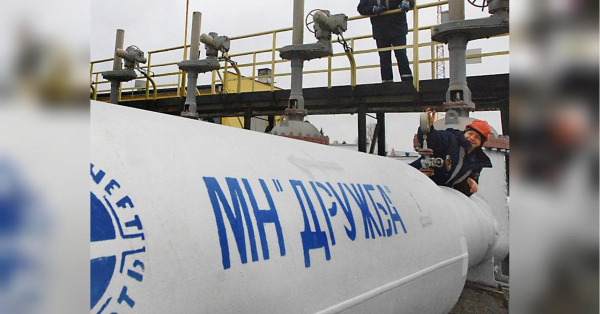 Замість «Дружби»: Україна пропонує Угорщині та Словаччині альтернативні шляхи постачання нафти - INFBusiness