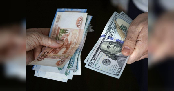 Несподіваний розворот до долара: росія намагається спокусити адміністрацію Трампа спільними проєктами - INFBusiness