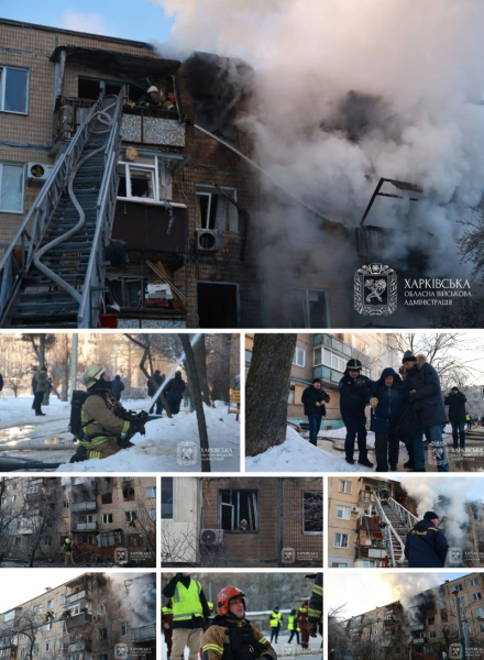 Росія атакувала Харків і Запоріжжя: міста охоплені полум’ям, є загиблі та поранені — шокуючі кадри (фото, відео) - INFBusiness