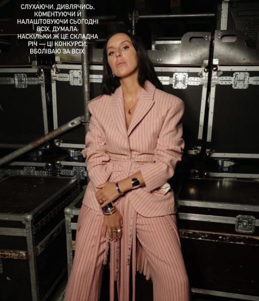 «Буде вогонь!»: де дивитись і хто вийде на сцену Нацвідбору на «Євробачення-2026» - INFBusiness