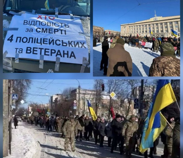 Ветерани біля будівлі обласного управління поліції озвучили свої вимоги У Черкасах ветерани на мітингу вимагали від керівництва МВС та Нацполу об’єктивного розслідування загибелі Сергія Русінова - INFBusiness