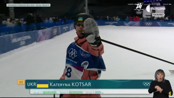 Українська фрістайлістка сенсаційно пробилася до фіналу Ігор-2026 і погодилася вийти заміж за офіцера ЗСУ (фото, відео) - INFBusiness