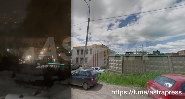 «Фламінго» завдали удару по заводу в росії, де виробляють «Іскандери» і «Орєшнік» (фото, відео) - INFBusiness