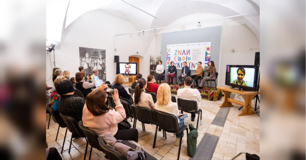 Вплив Майдану: понад 18 тисяч дітей та дорослих пройшли курси «Покрова» та «Різдво» від проєкту «Знай Свою Україну», — Гнат Коробко - INFBusiness