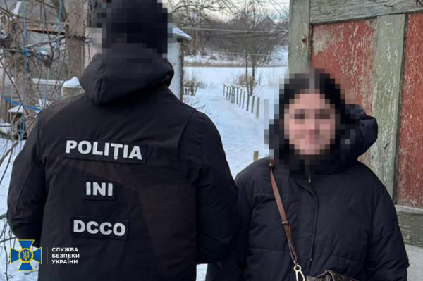 У Молдові впіймали групу кілерів, які планували гучні вбивства в Україні (фото) - INFBusiness