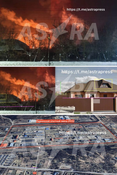 Великий хімічний завод атакований у Тверській області росії (фото, відео) - INFBusiness