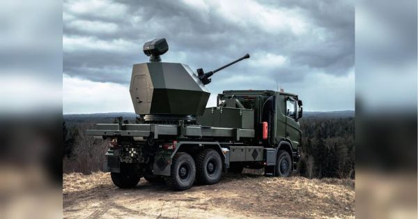 Чекаємо вже другий рік: Україні хочуть передати техніку проти дронів, яку замовили ще у лютому 2025-го - INFBusiness