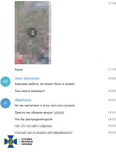 Гроші на дозу хотіли отримати від фсб: два наркомани готували удари росіян по Київщині - INFBusiness