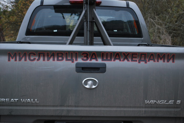 «Шахед» на висоті 700 метрів — з землі не більше за ворону: що робити, щоб менше дронів проривалися в міста - INFBusiness