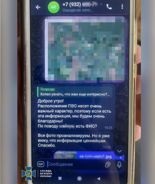 «Крота» росіян знайшли у підрозділі ЗСУ на Харківщині: чим він займався (фото) - INFBusiness