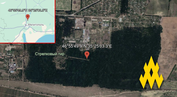 Росіяни під Мелітополем будують нову військову базу (фото) - INFBusiness