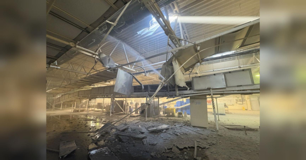 Росіяни завдали удару по американському підприємству на Сумщині - INFBusiness