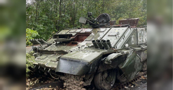 Вона просто закінчилася: ЗСУ повністю знищили найброньованішу спецтехніку ворога - INFBusiness