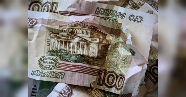 «Ідеальний шторм» для кремля: у росії вимушено скорочують витрати - INFBusiness