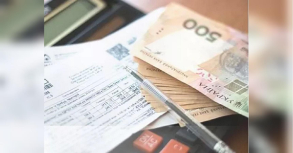 Помилки у квитанціях: що робити, щоб не платити двічі за ту саму комунальну послугу - INFBusiness