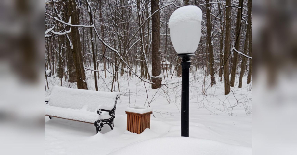 До України суне новий циклон: потужне похолодання накриє країну - INFBusiness