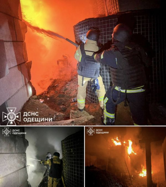 Сотні дронів та десятки ракет: уночі ворог масовано атакував Київ, є постраждалі (відео) - INFBusiness