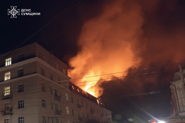 Російські удари не зупиняються: горять будинки та газопровід, є поранені та загиблі (фото, відео) - INFBusiness