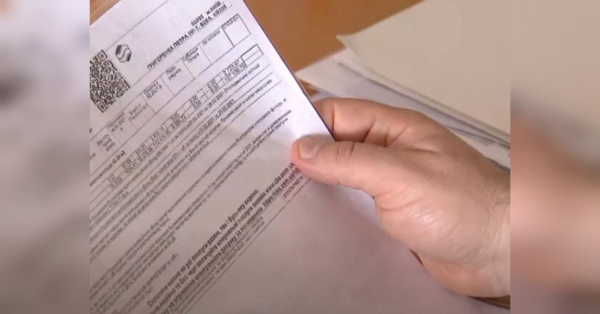 Власникам порожніх квартир розповіли, за що вони можуть не платити - INFBusiness