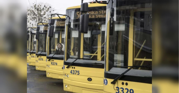 В Україні планують змінити правила проїзду пенсіонерів у громадському транспорті: що пропонують - INFBusiness