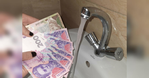 Рада дозволила місцевій владі самостійно встановлювати тарифи на воду: до чого готуватись споживачам - INFBusiness