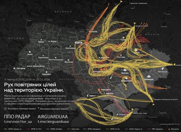 Сотні дронів та десятки ракет: уночі ворог масовано атакував Київ, є постраждалі (відео) - INFBusiness