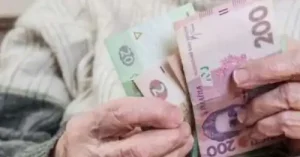 Нові страшилки від Гетманцева: чи настане апокаліпсис соцвиплат без грошей МВФ