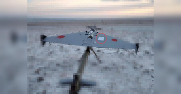 В рамках боротьби із застосуванням росіянами на своїх ударних БпЛА системи Starlink, в Україні запустили верифікацію терміналів. Starlink та російські дрони: в Україні нарешті придумали, як із цим боротися - INFBusiness