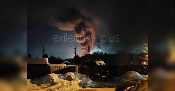 Великий хімічний завод атакований у Тверській області росії (фото, відео) - INFBusiness